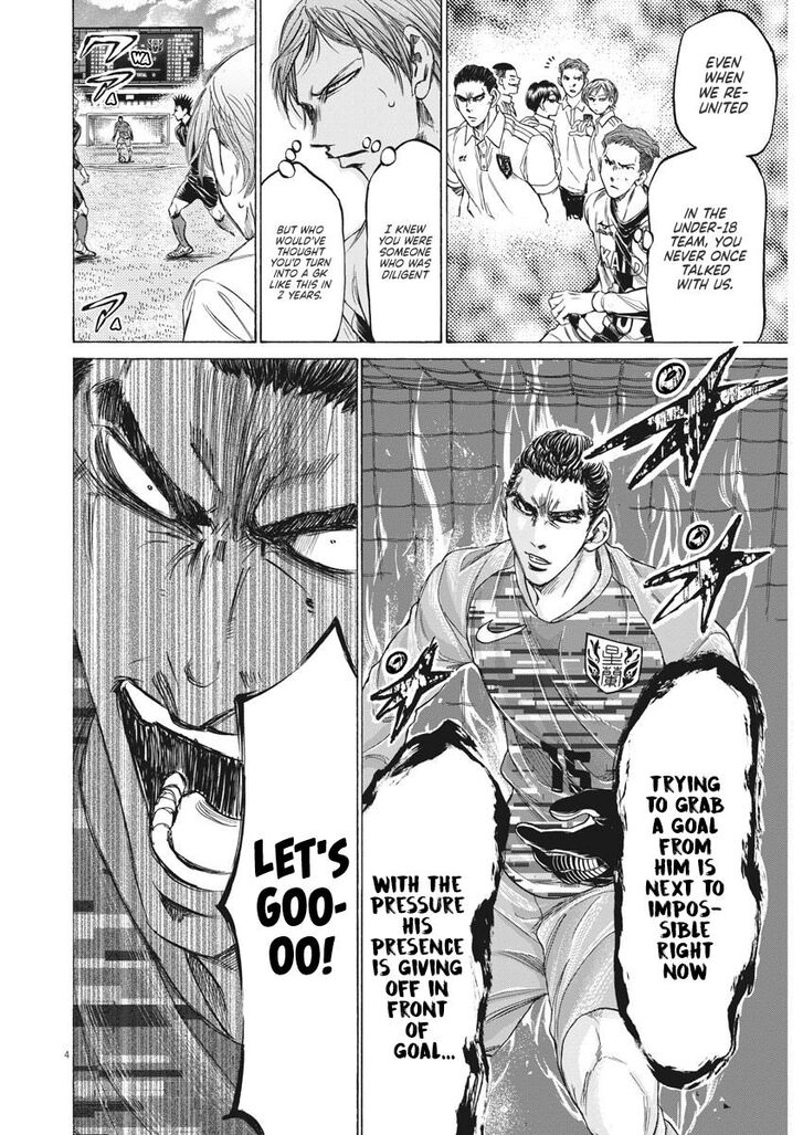 Ao Ashi, Chapter 242 image 04